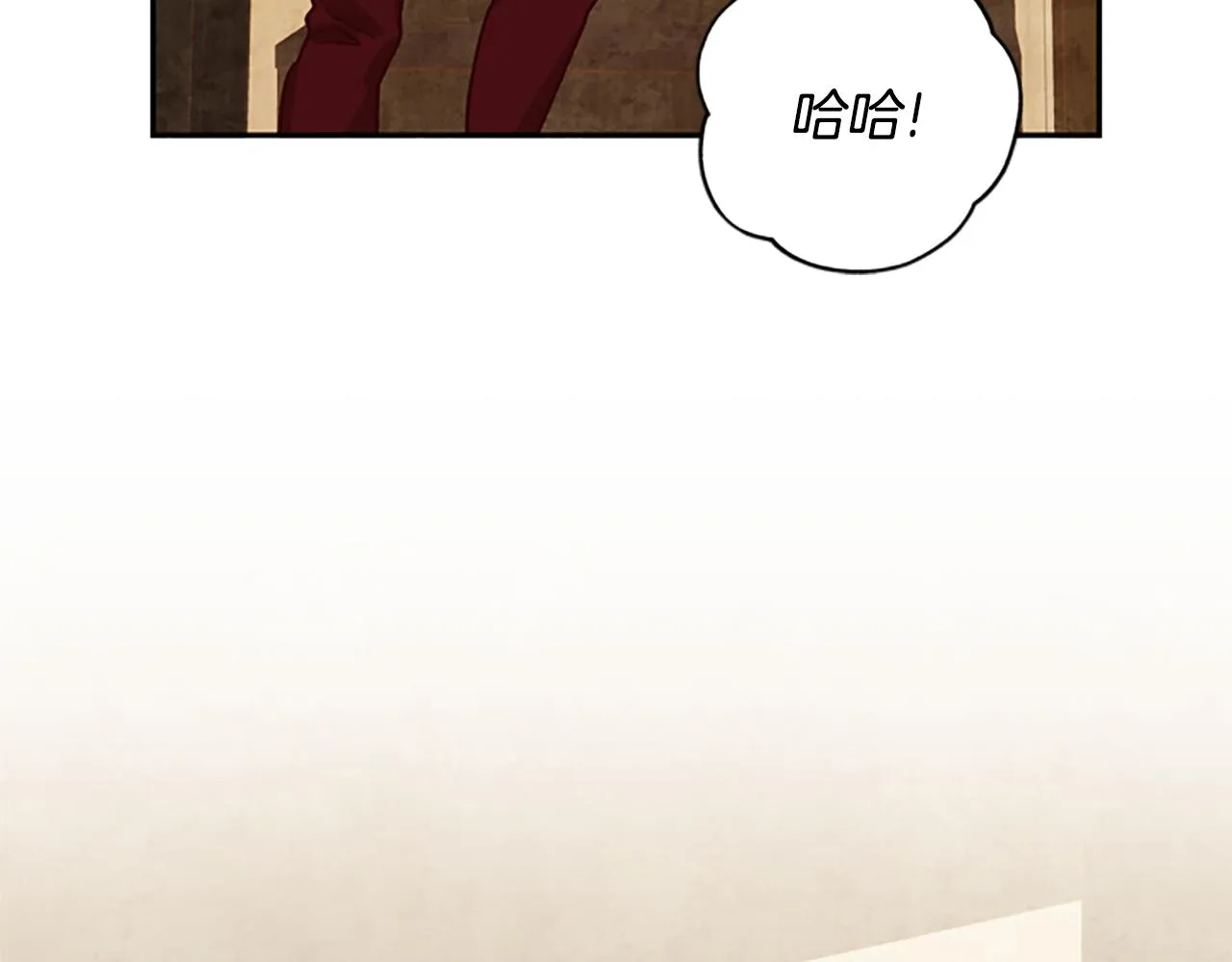 第28话 公主的倔强 第117页