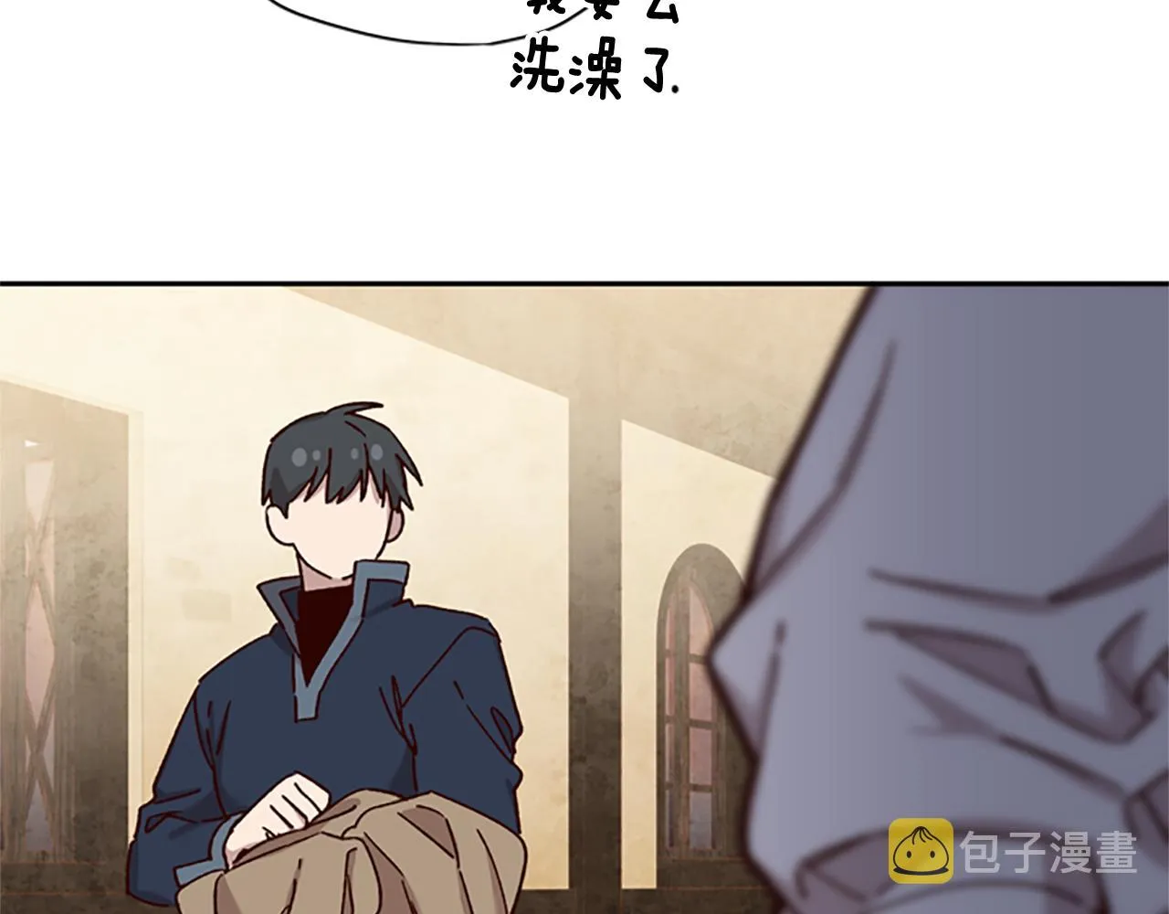 第28话 公主的倔强 第156页