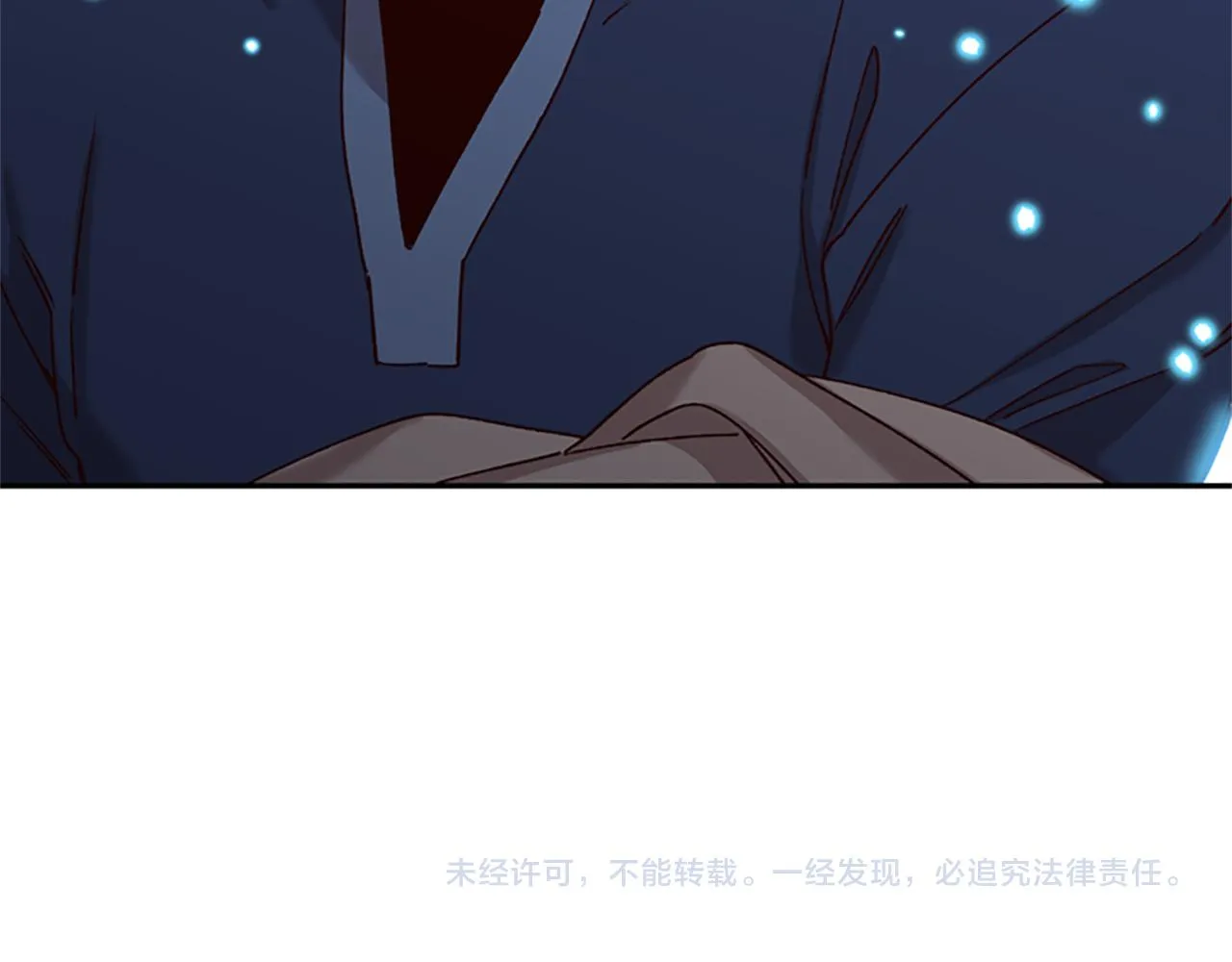 第28话 公主的倔强 第159页