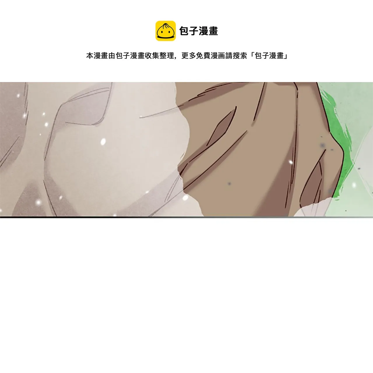 第27话 实现愿望 第117页