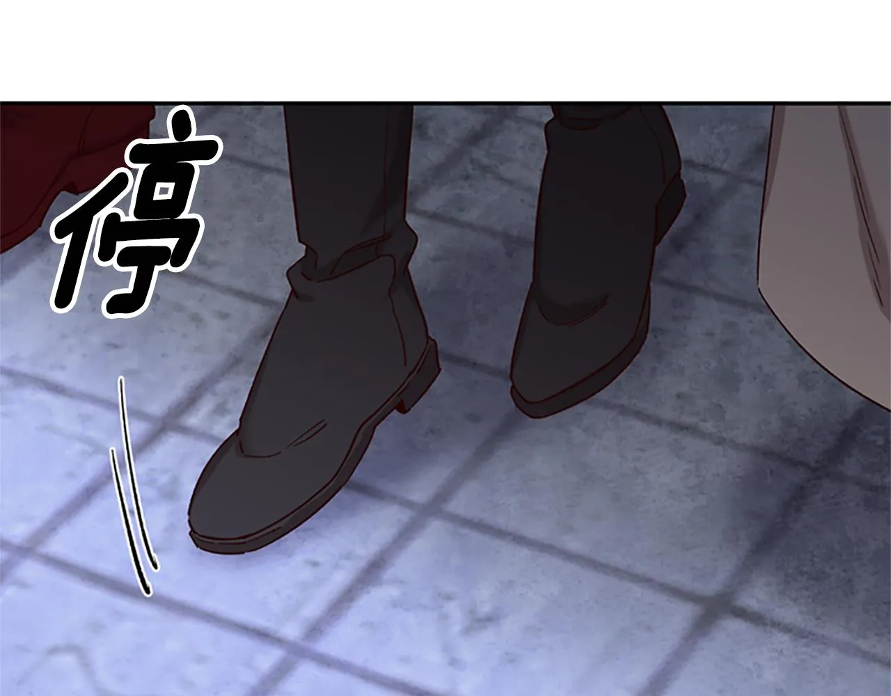 第24话 误会好意 第38页