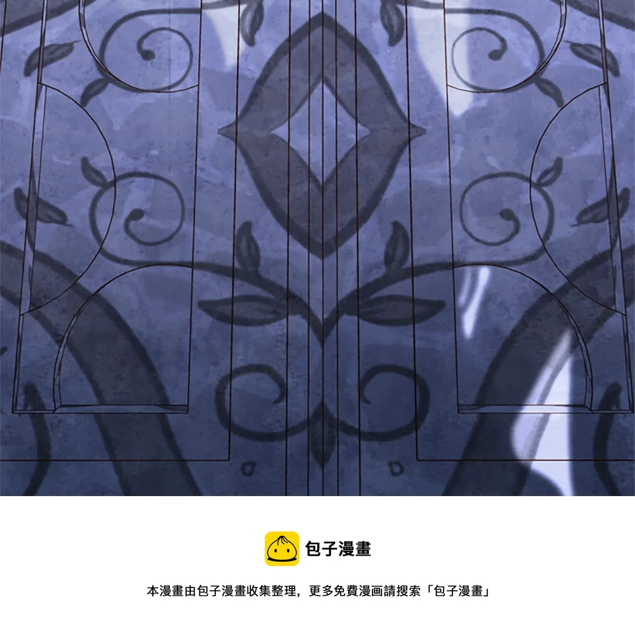 第24话 误会好意 第41页