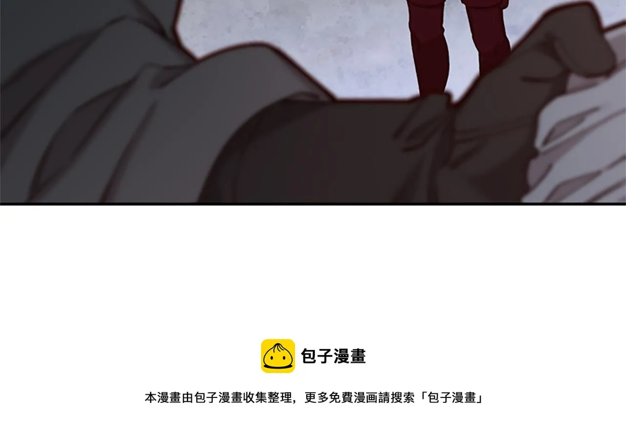 第24话 误会好意 第121页