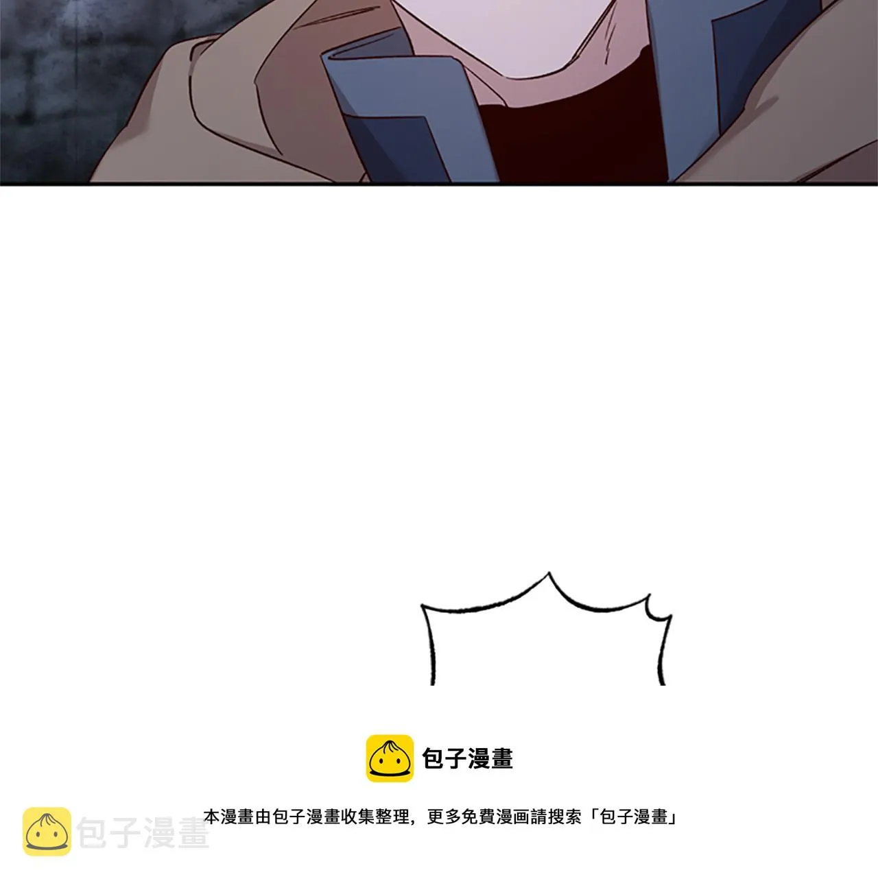 第24话 误会好意 第133页