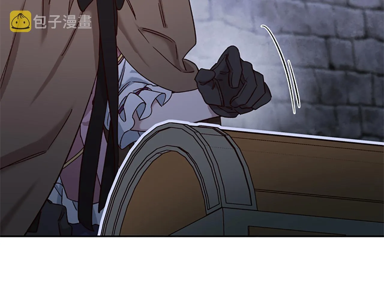 第21话 洞穴探险 第110页