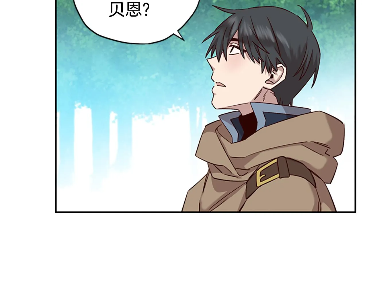 第18话 魔法师 第116页
