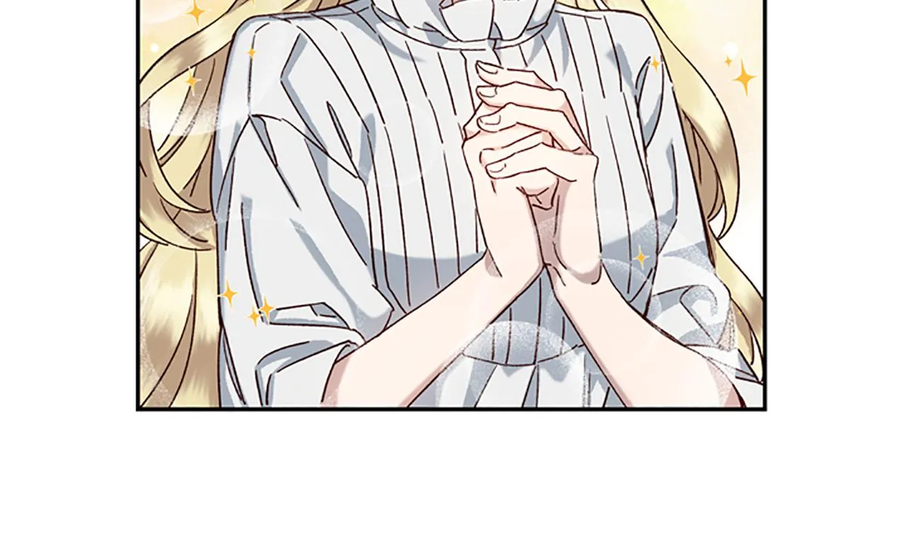 第15话 温柔 第69页