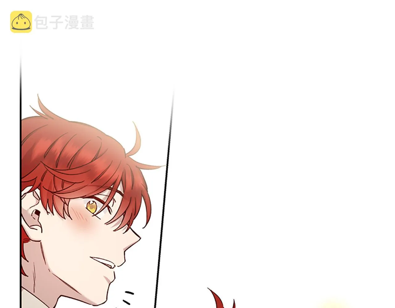 第15话 温柔 第70页