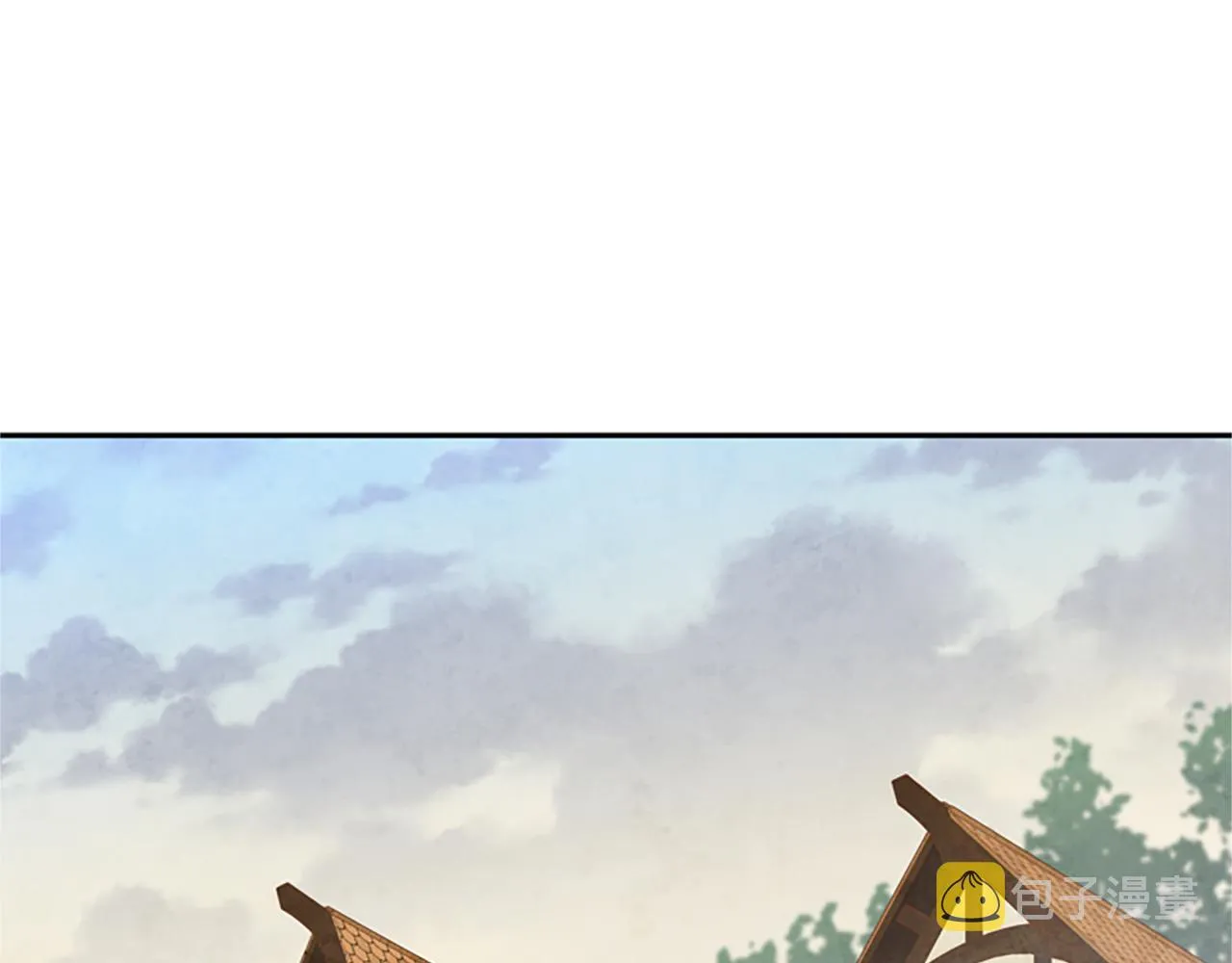 第15话 温柔 第79页