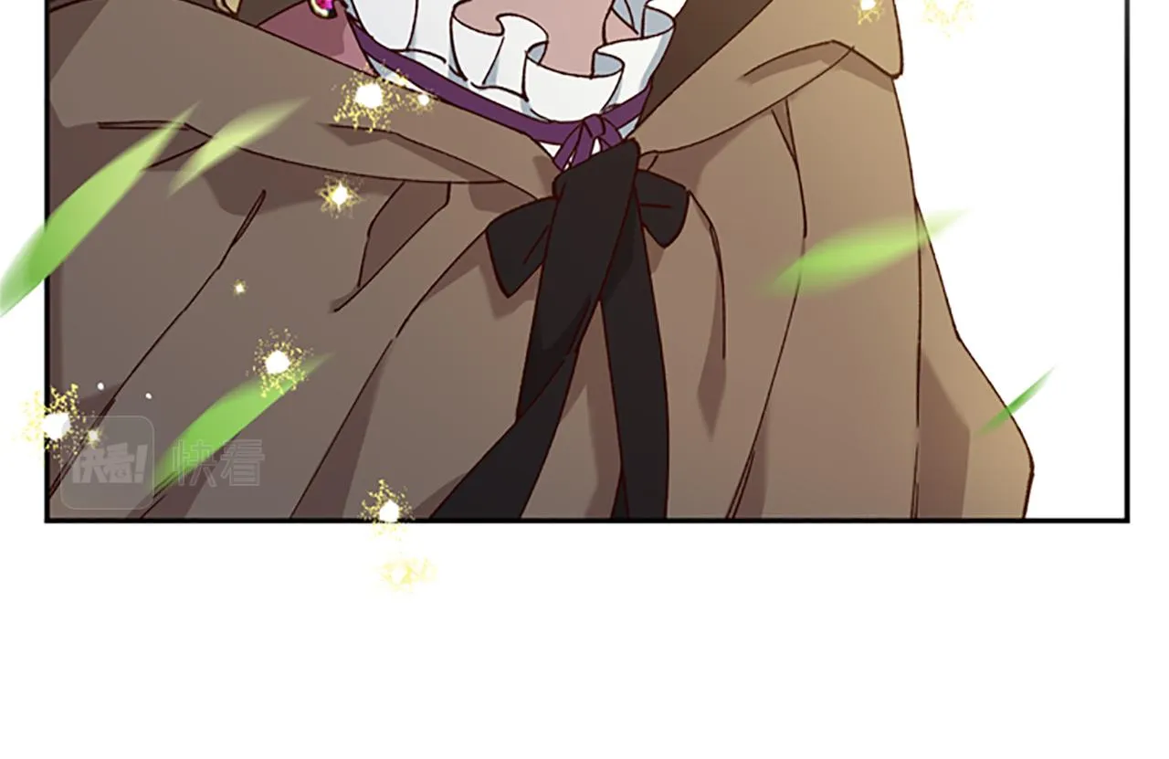 第13话 触碰 第29页
