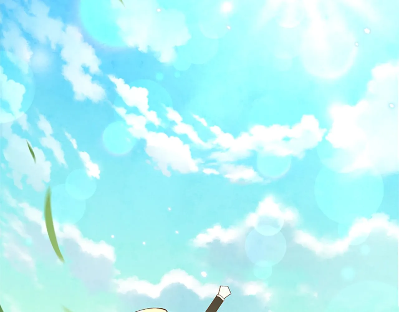 第13话 触碰 第31页