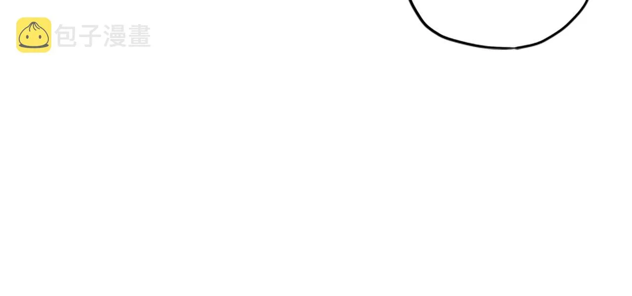 第12话 选择 第55页