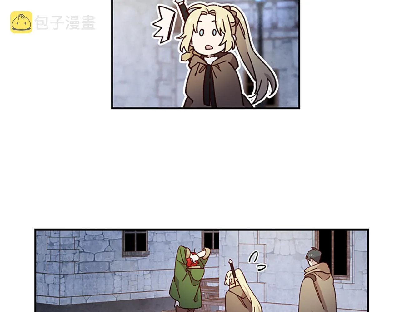 第12话 选择 第101页