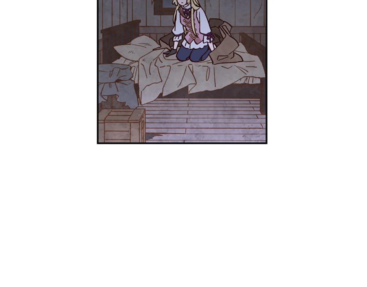第10话 训练 第17页