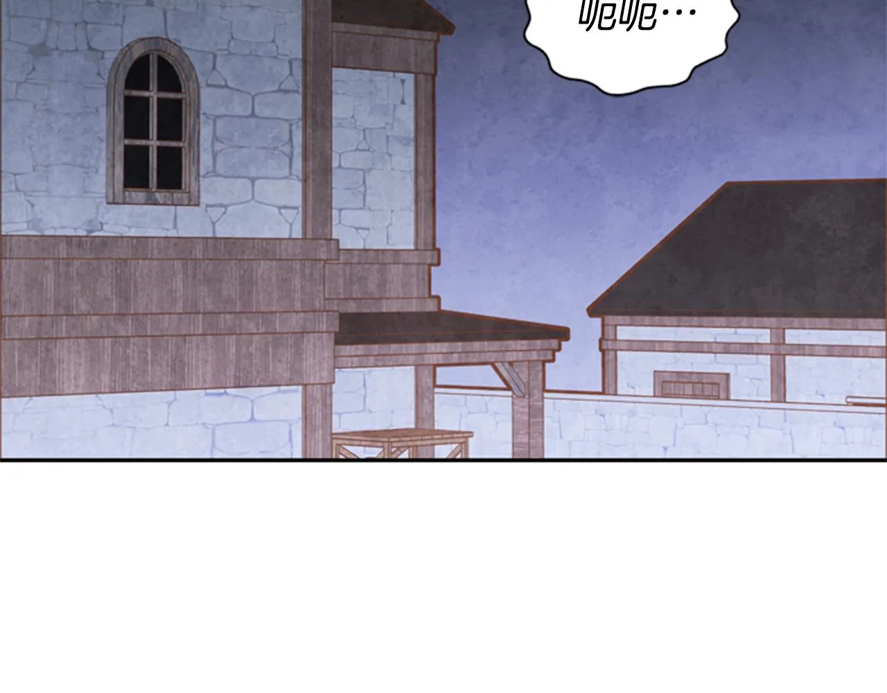 第10话 训练 第110页