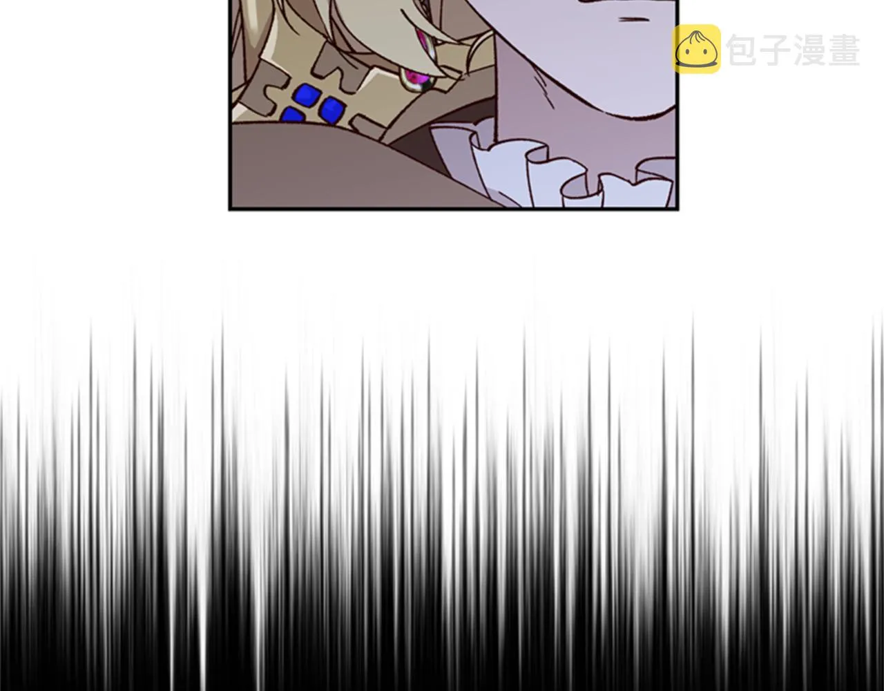 第9话 考验 第47页