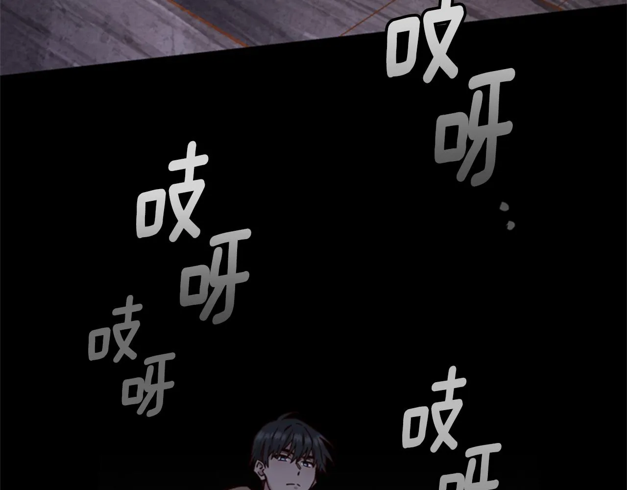 第9话 考验 第135页