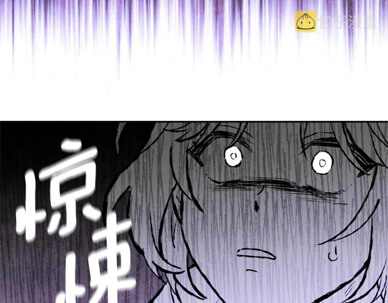 第8话 探险 第108页