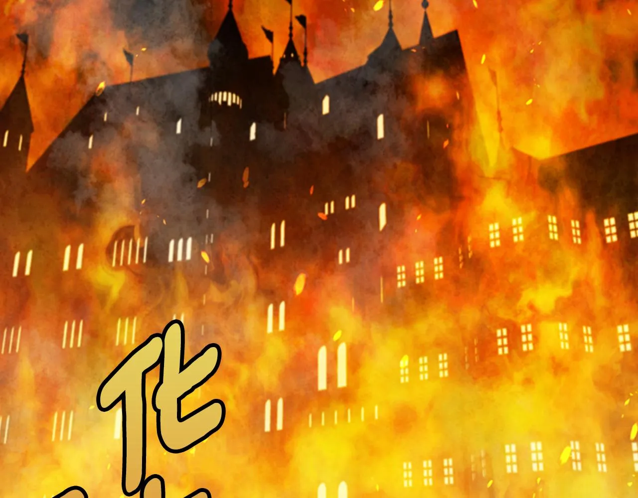 第2话 魔王现身 第6页