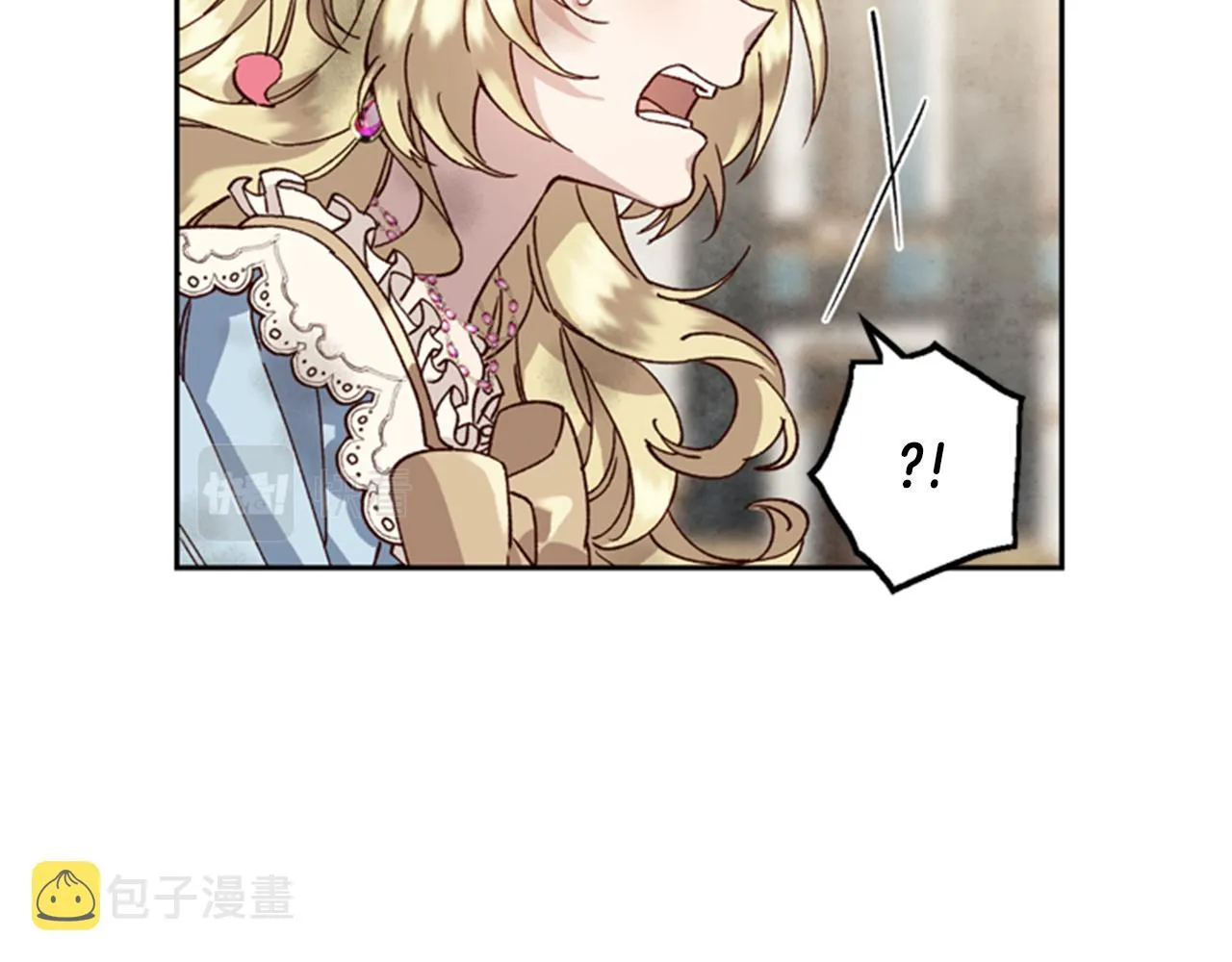 第2话 魔王现身 第90页