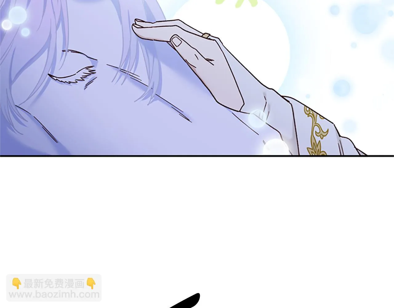 第40话 偶遇独角兽 第114页