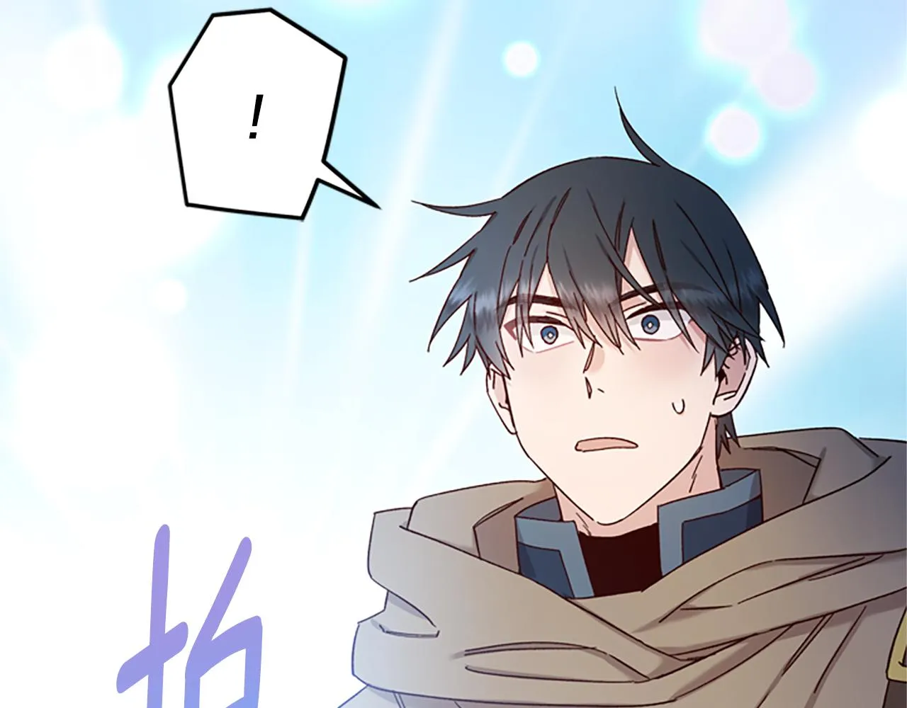 第40话 偶遇独角兽 第126页