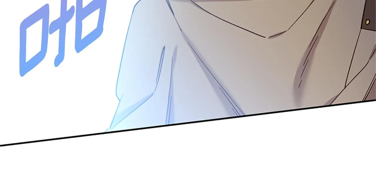 第40话 偶遇独角兽 第127页
