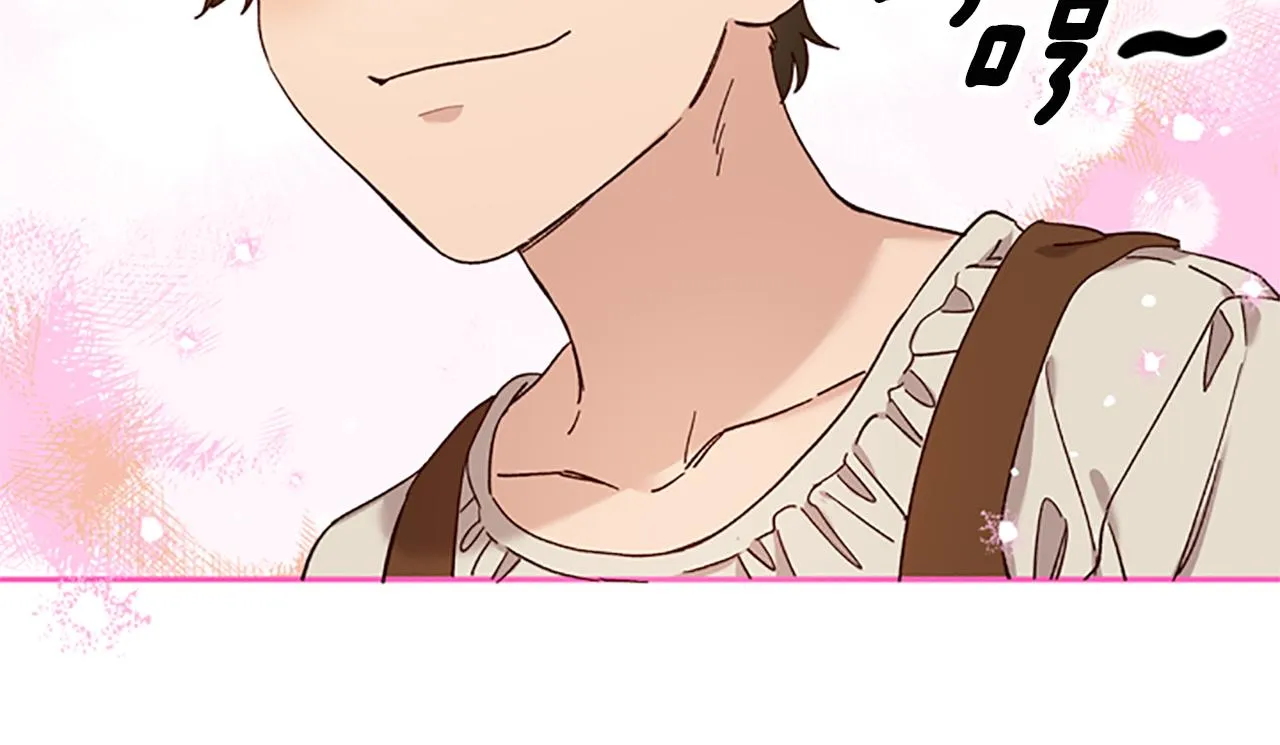 第31话 招揽新人 第68页