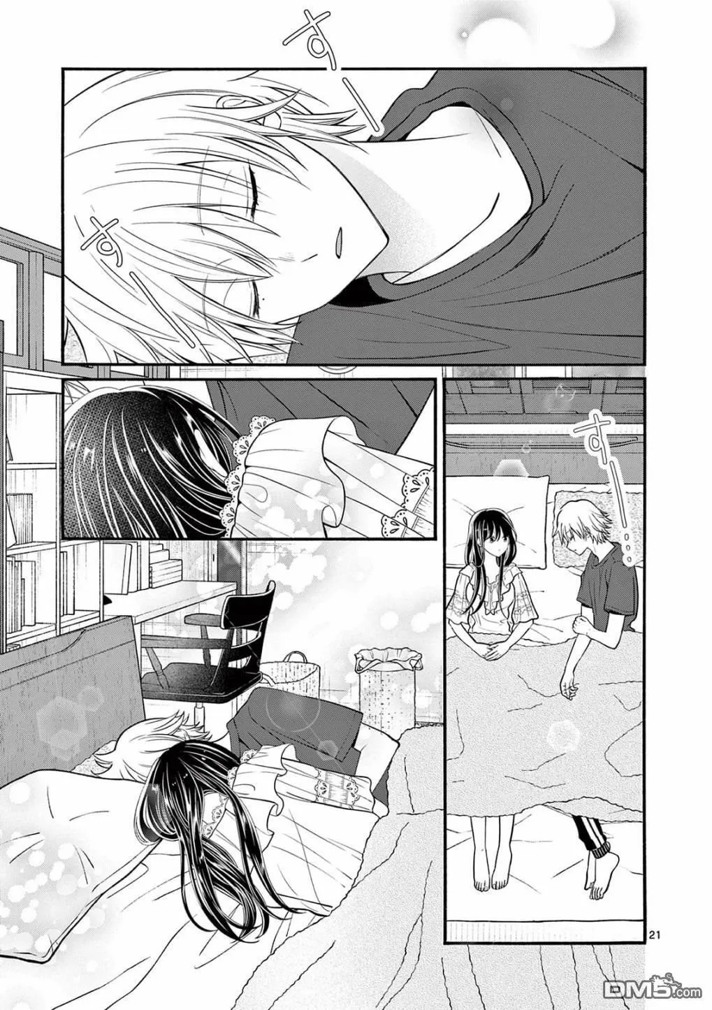 第23话 第21页