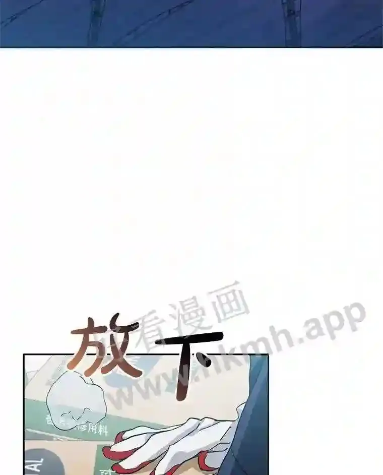 1.继承遗产 第3页
