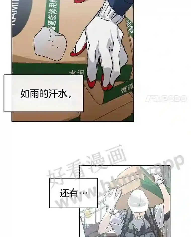 1.继承遗产 第4页