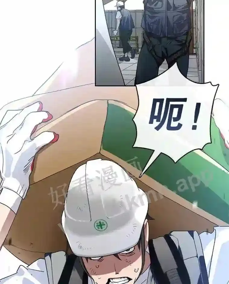 1.继承遗产 第5页