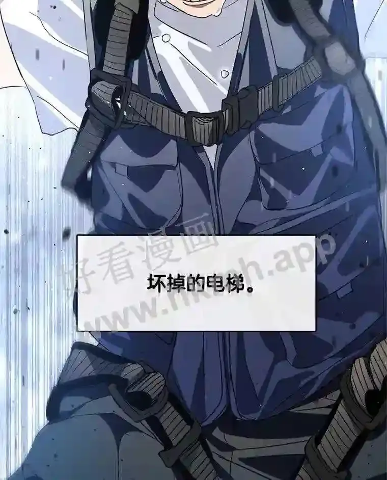 1.继承遗产 第6页