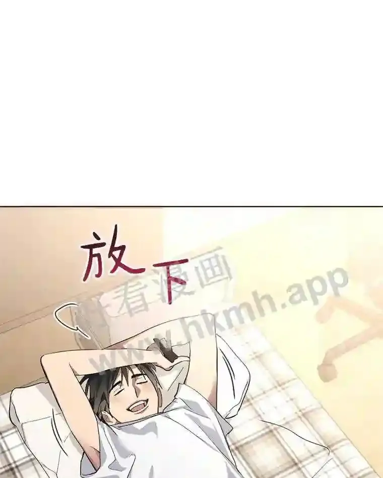 1.继承遗产 第15页