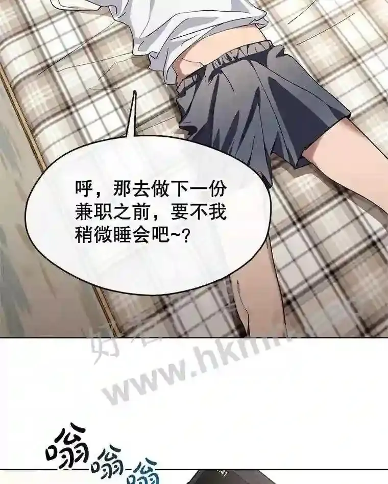 1.继承遗产 第16页