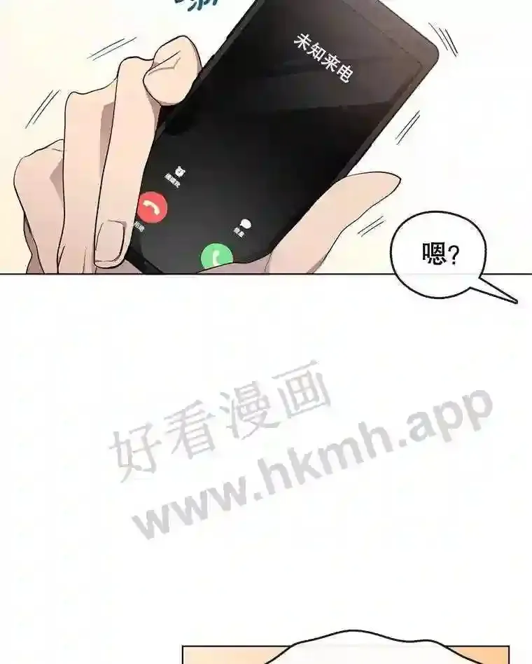 1.继承遗产 第17页