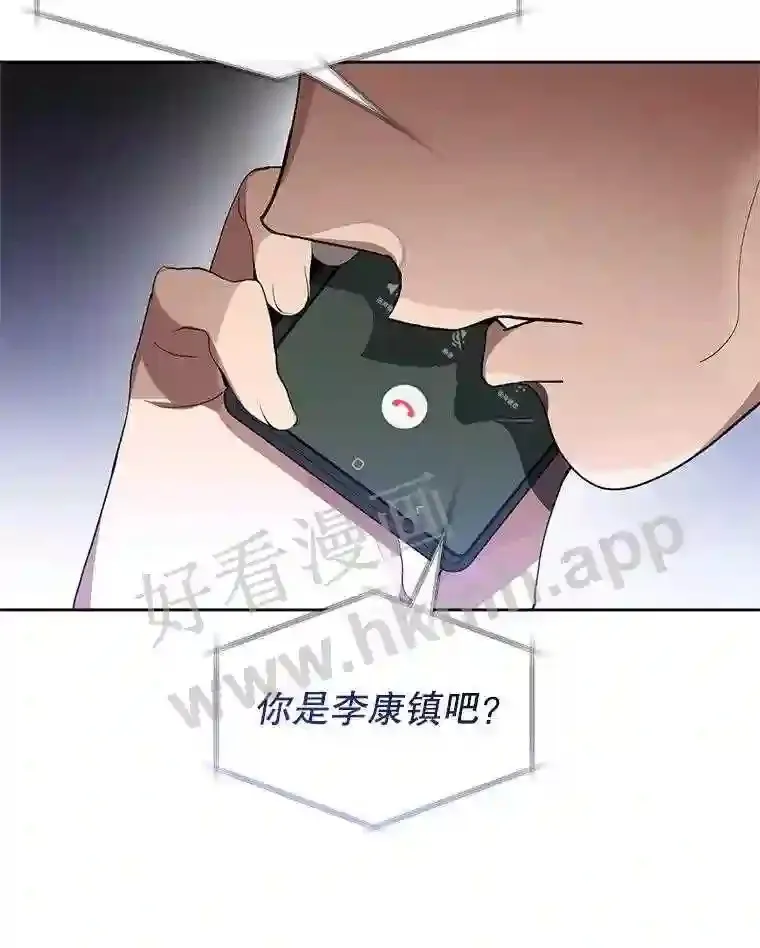 1.继承遗产 第20页
