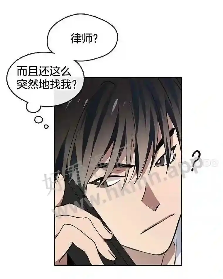 1.继承遗产 第21页