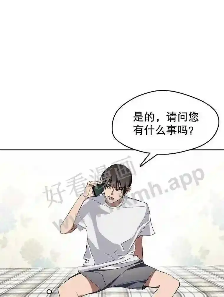 1.继承遗产 第22页