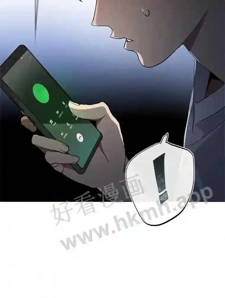 1.继承遗产 第25页