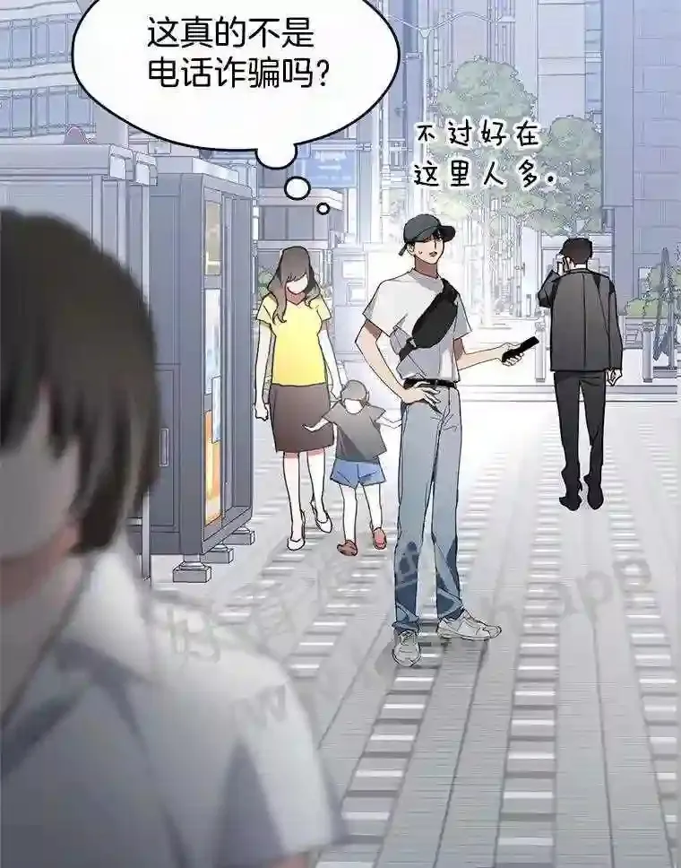 1.继承遗产 第34页