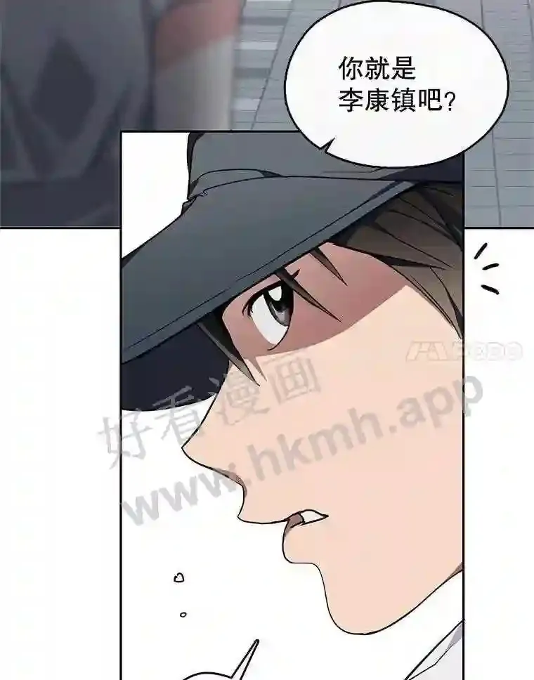 1.继承遗产 第35页