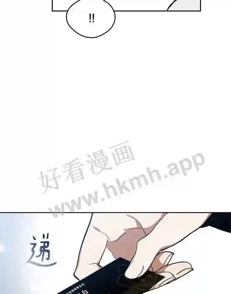 1.继承遗产 第36页