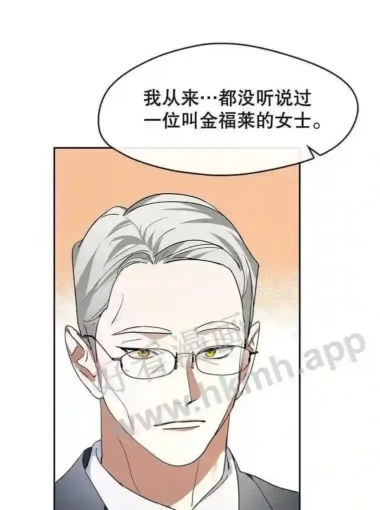 1.继承遗产 第57页
