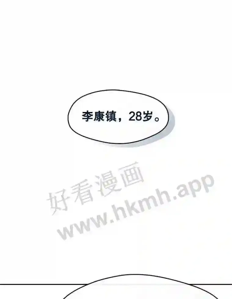 1.继承遗产 第62页