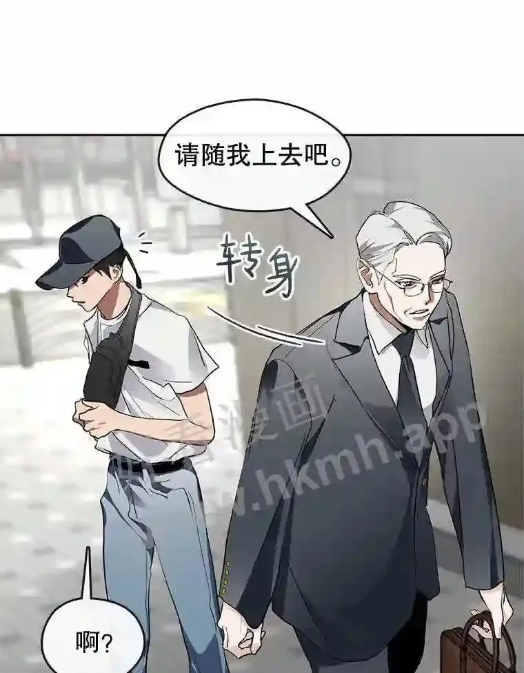 1.继承遗产 第69页