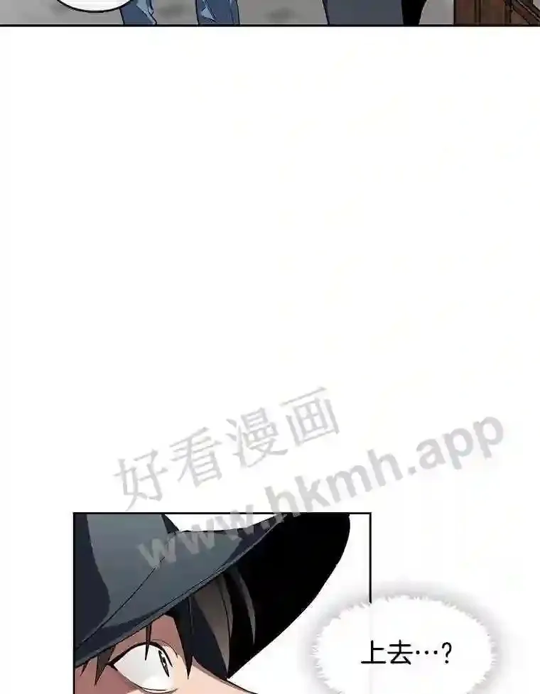 1.继承遗产 第70页