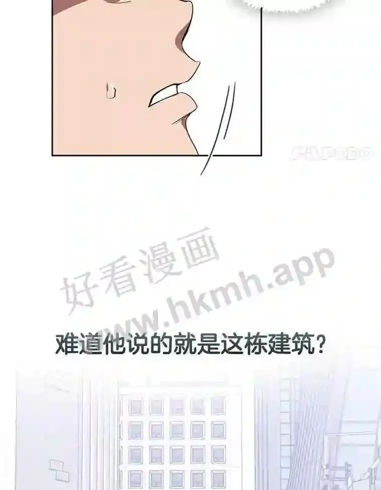 1.继承遗产 第71页