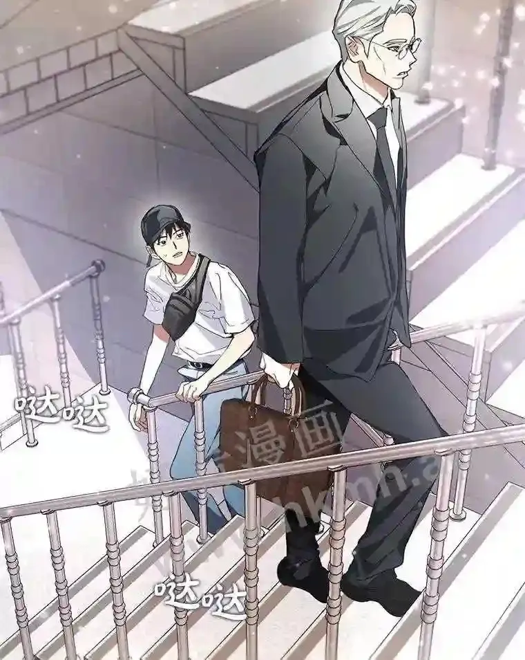 1.继承遗产 第75页