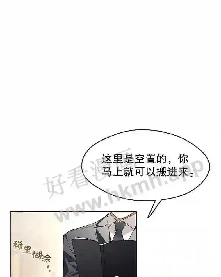 1.继承遗产 第77页